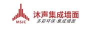沐声集成墙面